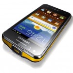 6 hot smartphones debuting at Mobile World Congress 2012 Samsung Galaxy Beam 150x150 6 hot smartphones debuting at Mobile World Congress 2012